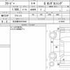 honda freed-plus 2022 CFJ1563457 image 9
