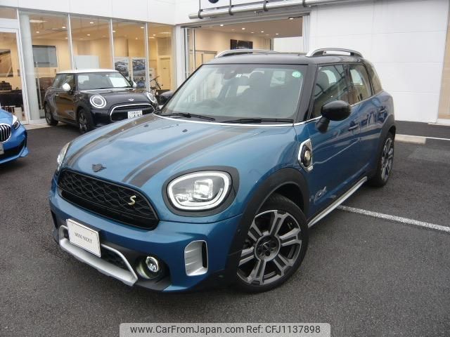 mini mini-others 2022 quick_quick_22BS15_WMW22BS0703P29278 image 2