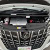 toyota alphard 2022 -TOYOTA 【千葉 302ﾆ 30】--Alphard 3BA-GGH30W--GGH30-0043579---TOYOTA 【千葉 302ﾆ 30】--Alphard 3BA-GGH30W--GGH30-0043579- image 15