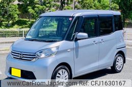 nissan dayz-roox 2014 CFJ1630167
