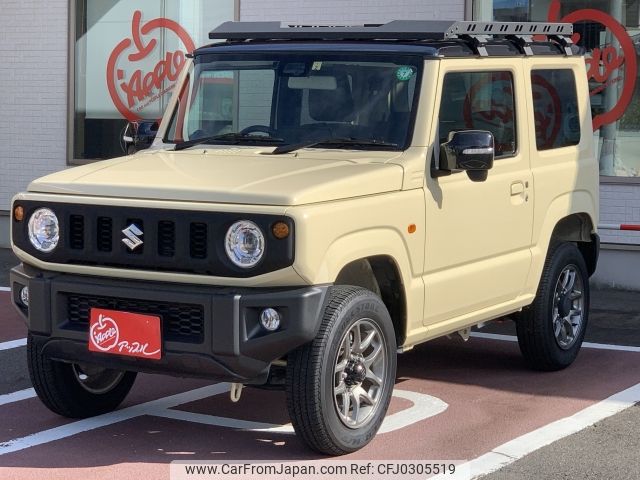 suzuki jimny 2022 -SUZUKI--Jimny 3BA-JB64W--JB64W-238278---SUZUKI--Jimny 3BA-JB64W--JB64W-238278- image 1