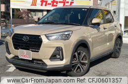 daihatsu rocky 2020 -DAIHATSU--Rocky 5BA-A200S--A200S-0007993---DAIHATSU--Rocky 5BA-A200S--A200S-0007993-