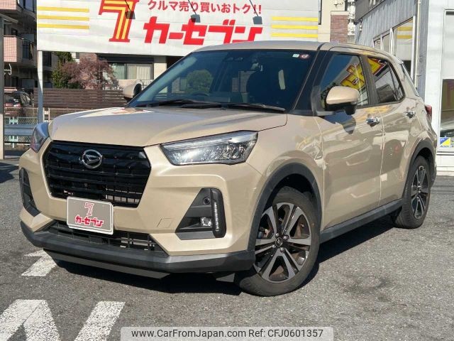 daihatsu rocky 2020 -DAIHATSU--Rocky 5BA-A200S--A200S-0007993---DAIHATSU--Rocky 5BA-A200S--A200S-0007993- image 1