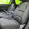 mazda axela 2014 quick_quick_DBA-BM5FS_BM5FS-107450 image 7