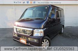 honda vamos 2010 -HONDA 【名変中 】--Vamos HM2--1711698---HONDA 【名変中 】--Vamos HM2--1711698-