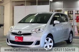 toyota ractis 2016 -TOYOTA--Ractis DBA-NSP120--NSP120-2055077---TOYOTA--Ractis DBA-NSP120--NSP120-2055077-