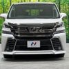 toyota vellfire 2016 -TOYOTA--Vellfire DBA-AGH35W--AGH35-0012689---TOYOTA--Vellfire DBA-AGH35W--AGH35-0012689- image 17