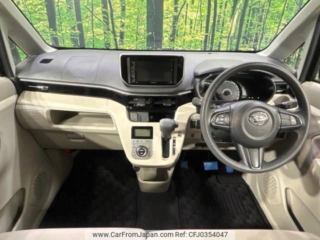 daihatsu move 2017 -DAIHATSU--Move DBA-LA150S--LA150S-0133189---DAIHATSU--Move DBA-LA150S--LA150S-0133189- image 2