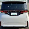 toyota vellfire 2023 -TOYOTA--Vellfire 5BA-TAHA45W--TAHA45-0001248---TOYOTA--Vellfire 5BA-TAHA45W--TAHA45-0001248- image 18