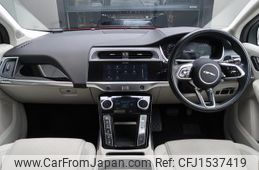 jaguar jaguar-i-pace 2023 CFJ1537419