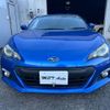 subaru brz 2012 -SUBARU 【名変中 】--BRZ ZC6--006520---SUBARU 【名変中 】--BRZ ZC6--006520- image 11