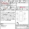 porsche 911 2022 quick_quick_7BA-992NG_WP0ZZZ99ZNS262480 image 21
