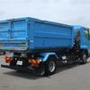 isuzu forward 2015 -ISUZU--Forward TKG-FRR90S2--FRR90-7079244---ISUZU--Forward TKG-FRR90S2--FRR90-7079244- image 3