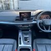 audi q5 2017 quick_quick_DBA-FYDAXS_WAUZZZFY3J2035584 image 7