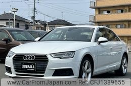 audi a4 2016 -AUDI--Audi A4 ABA-8WCVK--WAUZZZF40GA090084---AUDI--Audi A4 ABA-8WCVK--WAUZZZF40GA090084-