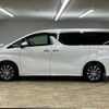 toyota vellfire 2015 quick_quick_DBA-AGH30W_AGH30-0025714 image 15