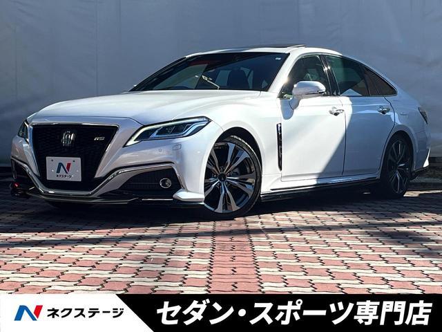 2021 Toyota Crown Hybrid AZSH20 - Car Price $38,827