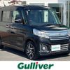 suzuki spacia 2015 CFJ1828761 image 1