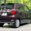 toyota pixis-joy 2020 CFJ1805100 image 18