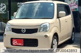 nissan moco 2013 quick_quick_MG33S_MG33S-222983