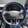 audi a8 2022 CFJ1524444 image 16