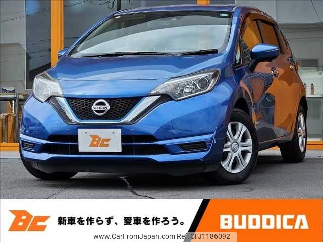nissan note 2017 -NISSAN--Note DAA-HE12--HE12-054265---NISSAN--Note DAA-HE12--HE12-054265- image 1