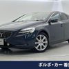 volvo v40 2016 quick_quick_MD4204T_YV1MVA8RDH2373015 image 1