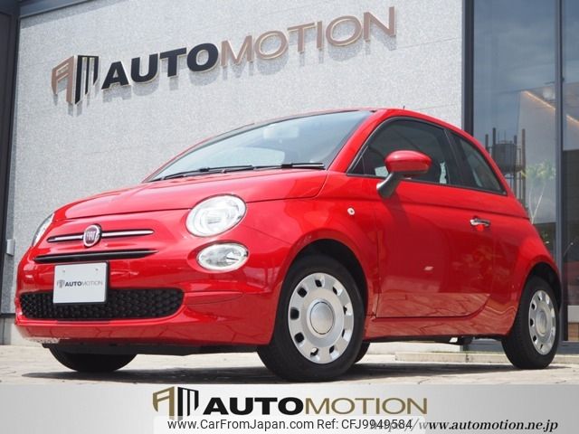 fiat 500 2022 -FIAT--Fiat 500 3BA-31212--ZFABF1BG5NJG07823---FIAT--Fiat 500 3BA-31212--ZFABF1BG5NJG07823- image 1