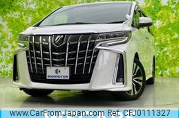 toyota alphard 2020 quick_quick_3BA-AGH30W_AGH30-9011261