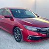 honda civic 2020 -HONDA--Civic DBA-FC1--FC1-1200220---HONDA--Civic DBA-FC1--FC1-1200220- image 20