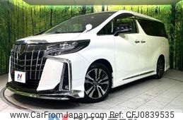 toyota alphard 2022 quick_quick_AGH30W_AGH30-0418524