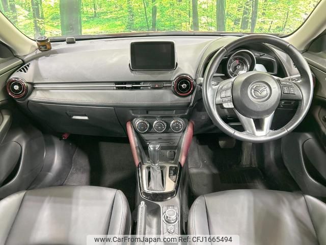 mazda cx-3 2016 CFJ1665494 image 2