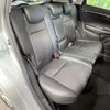 honda fit-hybrid 2013 CFJ1741035 image 9