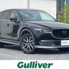 mazda cx-5 2018 CFJ1735446 image 1