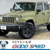 jeep wrangler 2013 quick_quick_ABA-JK36L_1C4HJWLG1DL682919 image 1