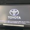 toyota prius 2019 -TOYOTA--Prius DAA-ZVW51--ZVW51-6080362---TOYOTA--Prius DAA-ZVW51--ZVW51-6080362- image 3