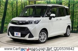 daihatsu thor 2017 -DAIHATSU--Thor DBA-M900S--M900S-0017364---DAIHATSU--Thor DBA-M900S--M900S-0017364-