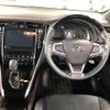 toyota harrier 2016 -TOYOTA 【京都 340ﾑ 710】--Harrier DBA-ZSU65W--ZSU65-0019034---TOYOTA 【京都 340ﾑ 710】--Harrier DBA-ZSU65W--ZSU65-0019034- image 7