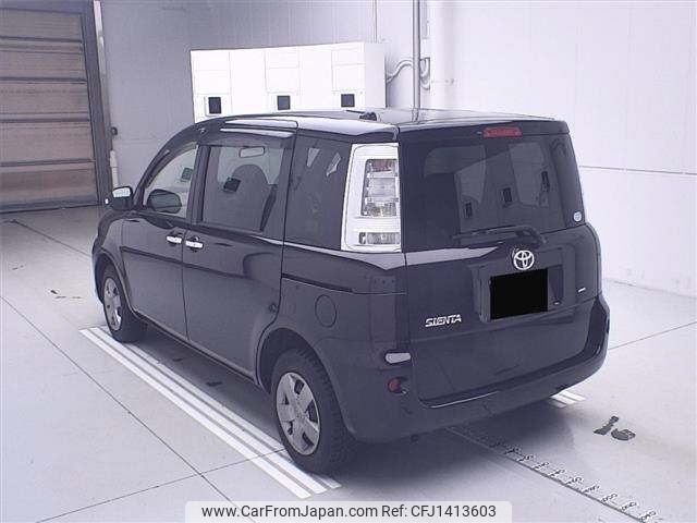 toyota sienta 2015 -TOYOTA--Sienta NCP85G-5022926---TOYOTA--Sienta NCP85G-5022926- image 2