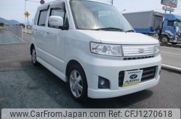 suzuki wagon-r 2008 -SUZUKI 【群馬 581ﾋ3180】--Wagon R MH22S--541219---SUZUKI 【群馬 581ﾋ3180】--Wagon R MH22S--541219-