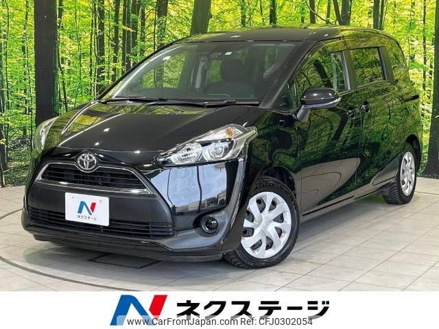 toyota sienta 2016 -TOYOTA--Sienta DBA-NSP170G--NSP170-7040702---TOYOTA--Sienta DBA-NSP170G--NSP170-7040702- image 1