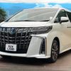 toyota alphard 2022 -TOYOTA--Alphard 3BA-AGH30W--AGH30-0438551---TOYOTA--Alphard 3BA-AGH30W--AGH30-0438551- image 15