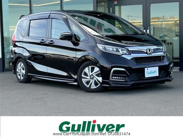 honda freed 2020 -HONDA--Freed 6AA-GB7--GB7-3114380---HONDA--Freed 6AA-GB7--GB7-3114380- image 1