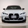 bmw m3 2024 -BMW--BMW M3 3BA-32AY30--WBS52AY090FT32650---BMW--BMW M3 3BA-32AY30--WBS52AY090FT32650- image 8
