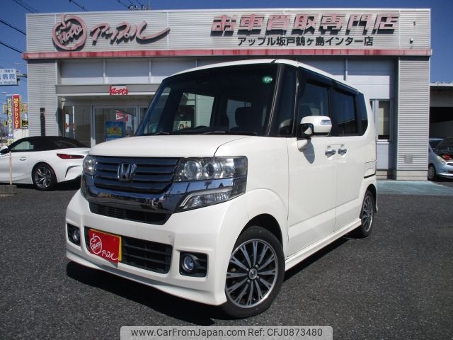 honda n-box 2015 -HONDA--N BOX DBA-JF1--JF1-2231957---HONDA--N BOX DBA-JF1--JF1-2231957- image 1