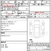 daihatsu mira-tocot 2018 CFJ1709048 image 16