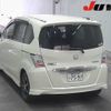 honda freed 2012 -HONDA 【静岡 530ｽ7597】--Freed GP3--GP3-1048934---HONDA 【静岡 530ｽ7597】--Freed GP3--GP3-1048934- image 2