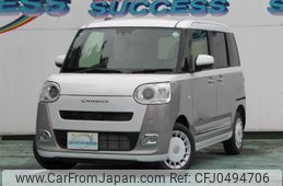 daihatsu move-canbus 2024 -DAIHATSU 【川口 580ｷ3822】--Move Canbus LA850S--0064923---DAIHATSU 【川口 580ｷ3822】--Move Canbus LA850S--0064923-