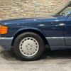 mercedes-benz s-class 1990 -MERCEDES-BENZ--Benz S Class E-126024--WDB1260242A562094---MERCEDES-BENZ--Benz S Class E-126024--WDB1260242A562094- image 15