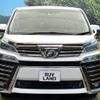 toyota vellfire 2018 -TOYOTA--Vellfire DBA-AGH30W--AGH30-0224018---TOYOTA--Vellfire DBA-AGH30W--AGH30-0224018- image 16